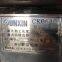 QUNXIN CK064 CNC Horizontal Lathe