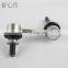 IFOB Auto Parts Front Stabilizer Link For Toyota Crown GRS202 #48820-30100