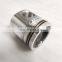Hyundai Excavator engine parts Cummins QSB5.9 piston 3948465