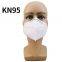 Disposable Non-woven Mask