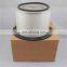 Good quality wholesale car air filter OE:16546-VB000