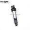 33400-76G21 099700-095 Car Ignition Coil Replacement for ALTO (HA12, HA23)1.0 2000-2002