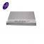 best quality B162 Nickel 201 UNS N02201 DIN W. Nr. 2.4061, 2.4068 Sheet and plate manufacturer