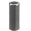 Taiseikogyo Hydraulic Suction Oil Filter  SFT-24-150W