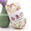 Wuge Cheap Price 100 Polyester T-shirt Yarn for Hand Knitting Household Products
