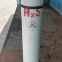 Factory H2S gas cylinder Hydrogen Sulfide price