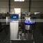 industrial milk pasteurizer machine pasteurizer equipment