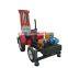 Trailer Mounted Water Well Borehole Drilling Machine