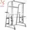 Gym commercial fitness equipment hammer strength Smith machine