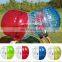 1.8M TPU Person Inside Inflatable Ball Inflatable Zorb human body Bubble Soccer Bumper Ball china For Kids And Adults