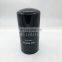 Tractor spin-on oil filter 84301243