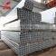 2.5 inch galvanized square steel pipe