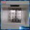 waterproof vandal proof metal number keypad 3502B