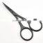 RIMEI Nail Scissors Extra Strong