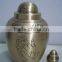 Brass Cremation Urn For Ashes, Funeral Urn