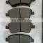 Auto Parts SP1153/D1962/GDB3343 Disc Brake Pads