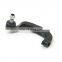 2203381315 A2203381315 0160200032 W211 S211 W220 Car Steering Front Axle Left Axial Tie Rod End