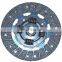 Clutch Disc 30100-64E01 30100-64E07 30100-64E18 30100-71N00 30100-76N00 30100-76N04 30100-76N05 30100-D3600 For Other Vehicle