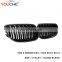 Front grille for BMW 3 series E92 E93 LCI 2010-2013 ABS front kidney mesh hood