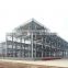 Corrugated Building Structure Steel Canopy Steel Structure Warehouse