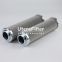 SDH-Z-0095-XHT-API-PF025-V UTERS Replaces INDUFIL hydraulic filter element