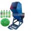 Water-ring plastic bottle crushing and cleaning machine PET material recycling equipment with factory price