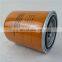 Factory Direct Inverter Air Compressor Accessories Oil Separation Filter 66135177ef