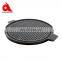 Sand cast outdoor wholesale round grill grates