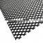 Mild Steel Expanded Metal Mesh Sheet for Building Facade Panel