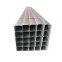 GALVANIZED SQUARE STEEL PIPE