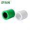 IFAN Wholesale Green Customized Plastic round connect PPR Socket PPR Pipe Fitting