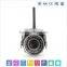 High quality new design hd ip cctv camera