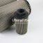 FS150B2T125 UTERS Replace?FILTREC?hydraulic?oil?filter?element