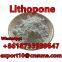 Lithopone Manufactured External Wall Coating Plastic Paper Leather Rubber Plastic Coating Lithopone