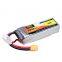 Aeromodeling Batteries Powering High-Performance RC Aircraft 2000mAh 30C 7.4V 11.1V 14.8V