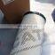 2605541010 Air filter element FuSheng industrial Screw air compressor spare parts with high efficiency
