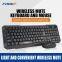 Горячие продажи беспроводного бизнес - комплекта клавиатуры и мыши FV - 360 для офисного компьютера и ноутбука