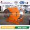 Fine Hammer Crusher ,best quality clay brick making machine