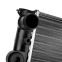 Radiador para VOLKSWAGEN, Número de pieza 1H0121253A