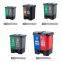 Trash can dustbin