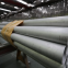 Cone-Shaped Tube / Circular Arc Board /Square/Round/Seamless Steel Pipe/Welded/Galvanized/Titanium Alloy