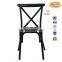 Factory price stackable metal frame modern wedding black cross back chair                        
                                                                                Supplier's Choice