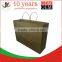 accept custom order recycled kraft paper bag