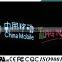 IP68 V-0 high brightness colorful led pixel 12v