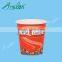 4oz taste paper cup disposable paper cup espresso cup