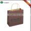 Custom logo printed kraft paper valve bag selling like hotcakes