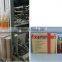 YTZ-120P Automatic Bottle Packing Machine