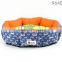 High quality and simple easy clear Hole cowboy cheaper washable Low MOQ of navigation pet bed from Rosey Form