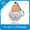 2015 Cheap Price PU Keychain/floating Key Ring for Promotional Gifts