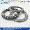 OEM Customerized Service Thrust Roller Bearing 81207